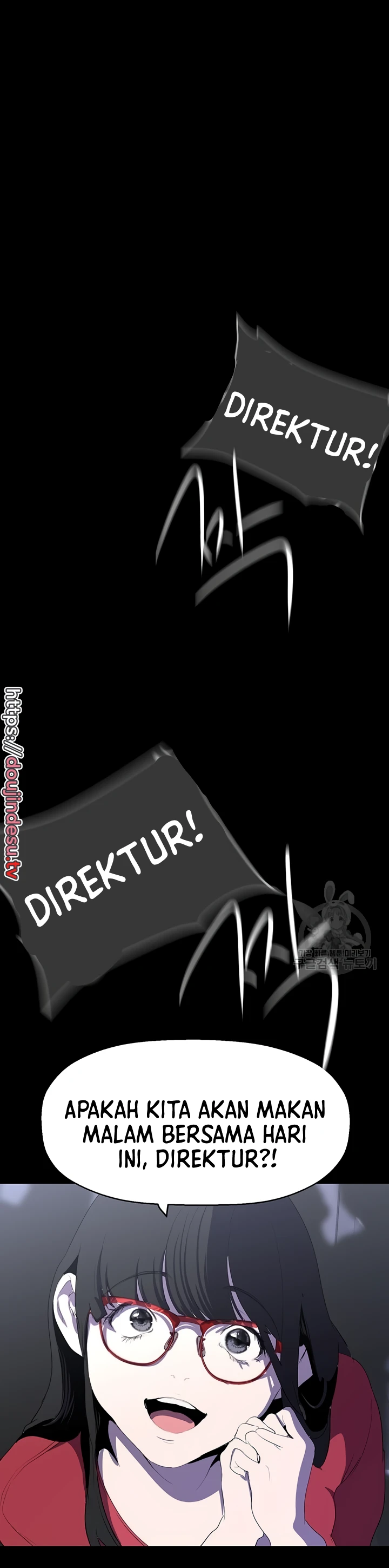 Wonderful New World Chapter 213 - Page 23